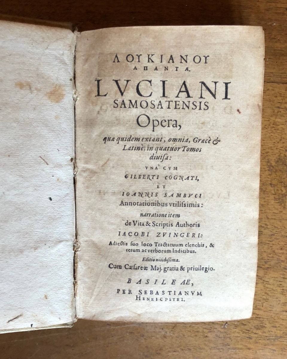 المساهمة السورية في تطور الديالكتيك