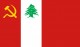 الشيوعي اللبناني يدعو إلى إسقاط "قانون الفصل المذهبي"