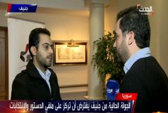 لقاء مهند دليقان على قناة العربية الحدث 05/12/2017