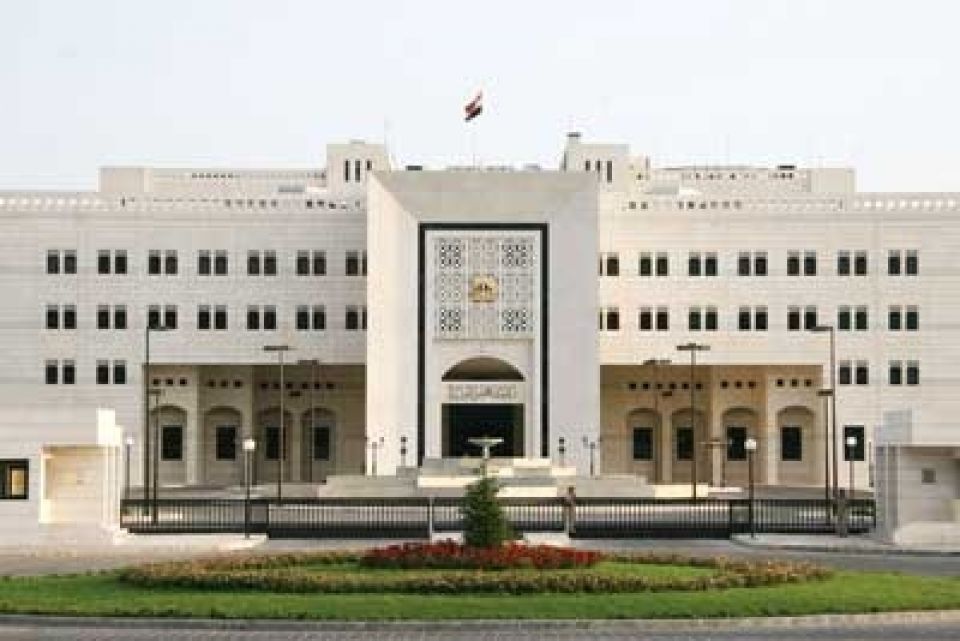 زائد ناقص