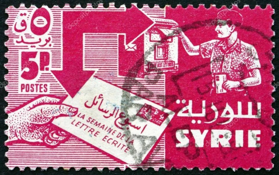 كانوا وكنا