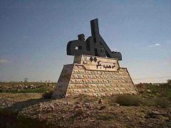 (السلمية)..  فساد وفلتان أمني