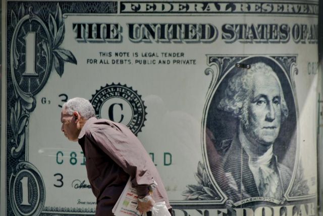 مفهوم المقاومة والتوازن الدولي الجديد..