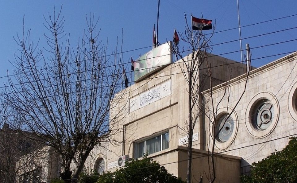 برسم وزارة الصحة: الطبُّ مَهَمّة إنسانية قبل أن يكون مِهنة..!