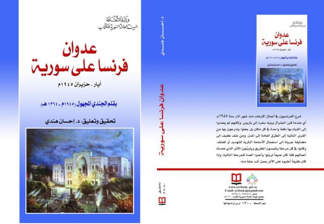 أخبار ثقافية