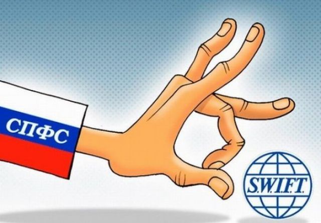 الطرق الروسية المتنوعة بعيداً عن &laquo;سويفت&raquo;