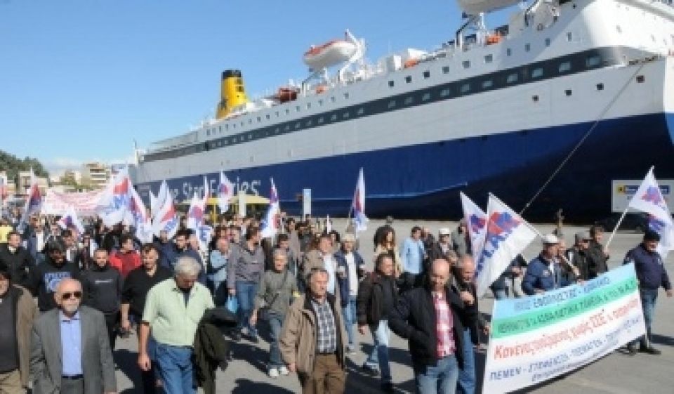 أخبار عمالية