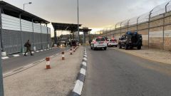 قوات الاحتـ.ـلال تعتقل فلسطينية قرب القدس