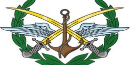 القيادة العامة للجيش والقوات المسلحة: إسقاط طائرتين للعدو الصهيوني