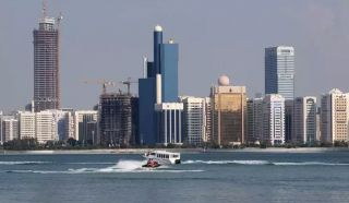 إطلاق بورصة &laquo;الحزام والطريق&raquo;