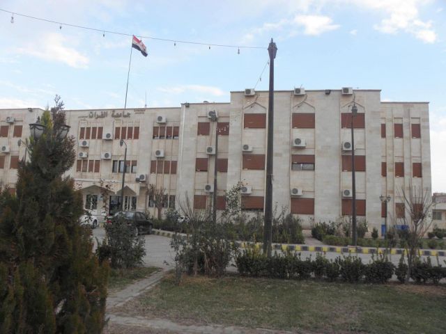 عاملات النظافة في جامعة الفرات