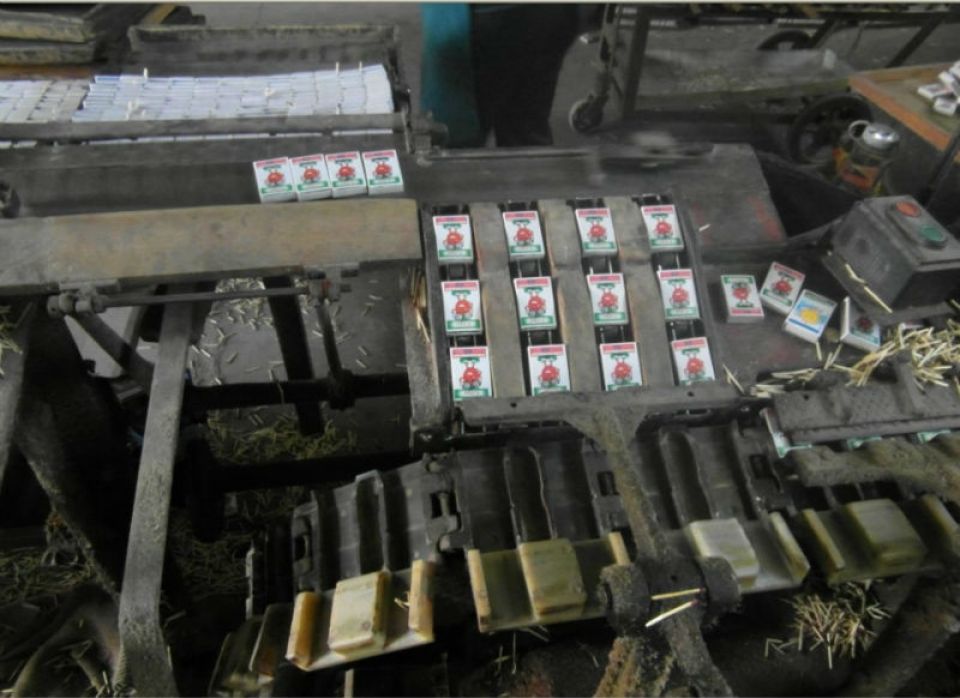 عمال شركة الكبريت وحلم الراتب