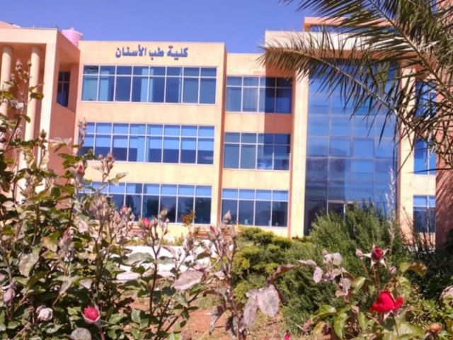 احتجاج طلاب جامعة قاسيون الخاصة على اقتطاعها رسوماً وصفتها بـ&laquo;صدقة للجامعة&raquo;!