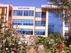 احتجاج طلاب جامعة قاسيون الخاصة على اقتطاعها رسوماً وصفتها بـ&laquo;صدقة للجامعة&raquo;!