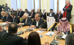 لقاء موسكو التشاوري ينهي أعماله