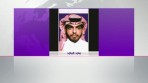 إلقاء القبض على أمير &quot;القاعدة&quot; في لبنان.. والسعودية وأمريكا تؤكدان توقيفه