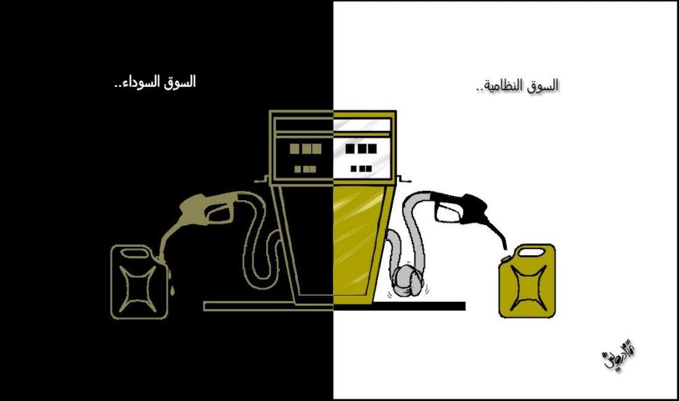 كاريكاتير العدد 689