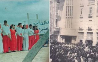 كانوا وكنا