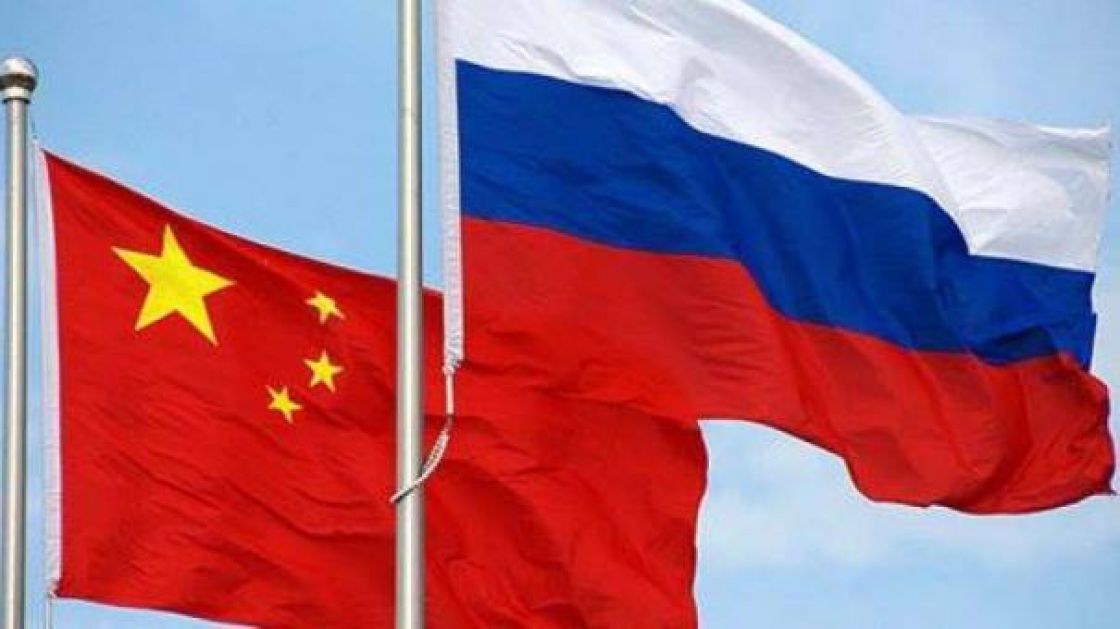 روسيا والصين: التعاون إلى مستوى أعلى