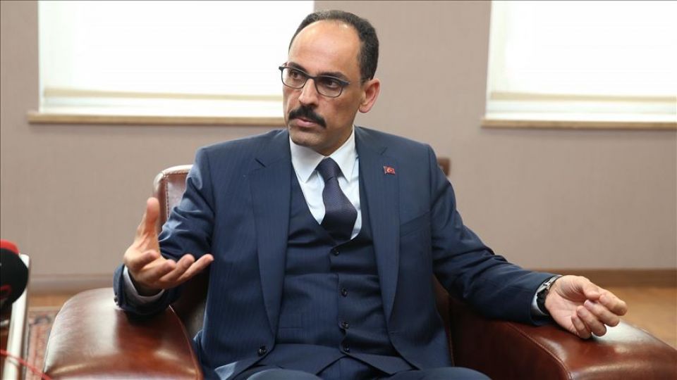 تركيا: لم نتخذ قرار شراء منظومة إس 400 بين عشية وضحاها