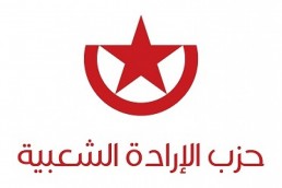 ندوة في عامودا... بمناسبة عيد العمال العالمي