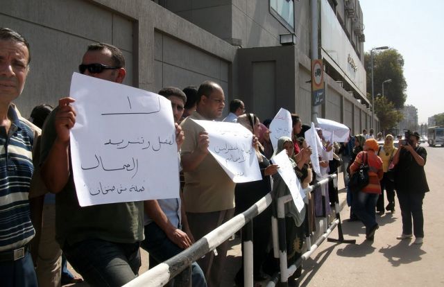 إعادة العامل إلى عمله في حال لم تثبت إدانته..!