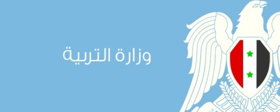 في قرار إغلاق المخابر اللغوية والعدول عنه