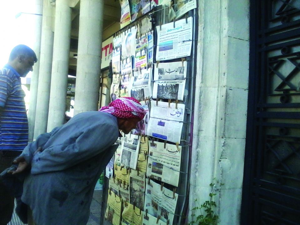 اكتبوه.. بعض الأمل يا سادة