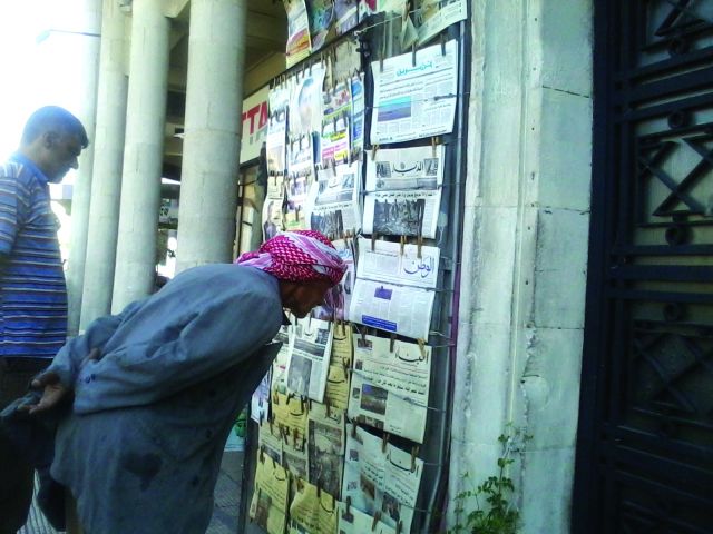 اكتبوه.. بعض الأمل يا سادة