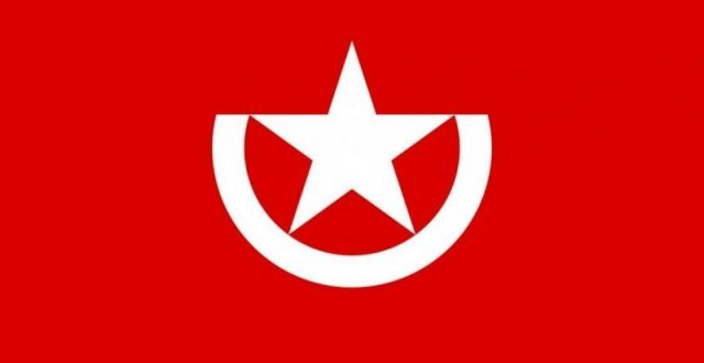 كلمة حزب الإرادة الشعبية في ملتقى رأس العين 2018