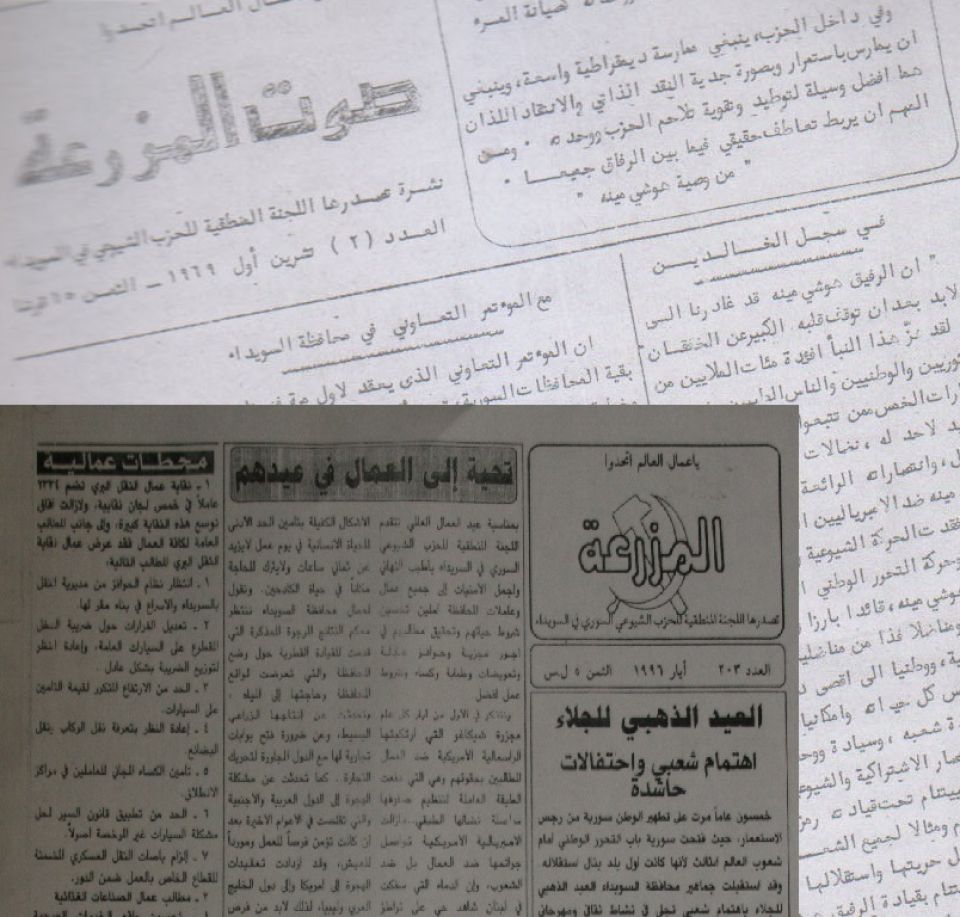 كانوا وكنا