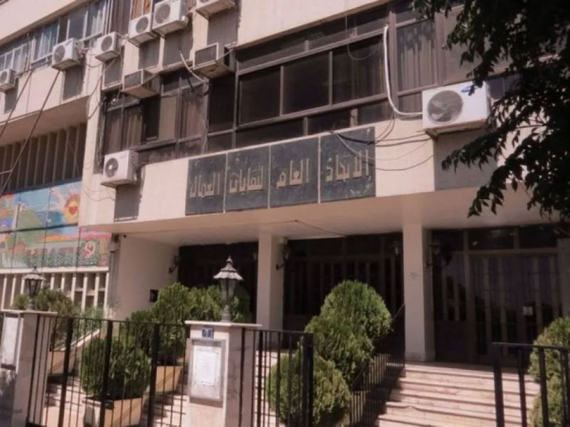 النقابات من تراجع إلى تراجع أشد