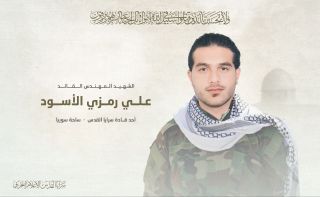 سورية: خلية عملاء &laquo;لإسرائيل&raquo; وراء اغتيال القيادي الفلسطيني صباح اليوم بريف دمشق