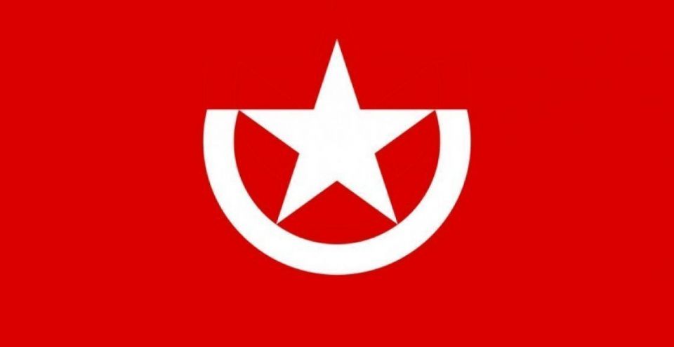 بيان من حزب الإرادة الشعبية في عيد العمال العالمي