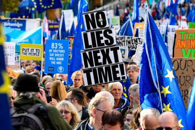 بريكست: تأجيل جديد