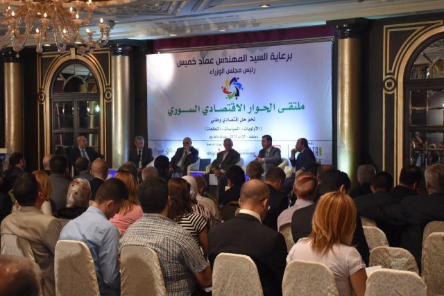 غاب الحديث عن القطاع الزراعي الذي تحدث القائمون على إدارة الملتقى بأنه سيفرد له لقاء لاحق
