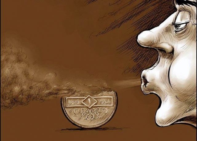 الدولار  210 ثم إلى 203: وهكذا دواليك..!