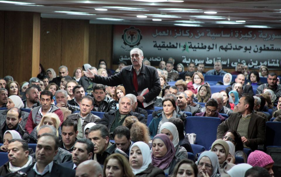 المجلس العام للنقابات