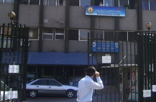 ساقية جارية ولّا تعليم مفتوح؟!