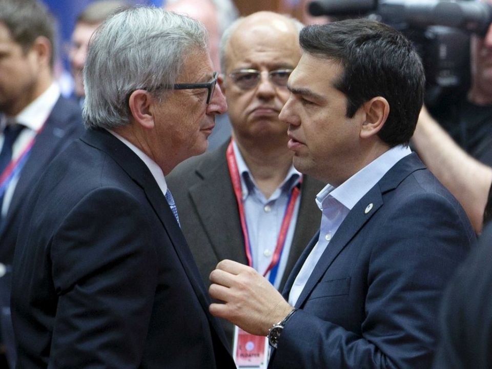 &laquo;الكرة الآن في ملعب اليونان&raquo;.. ولكن!