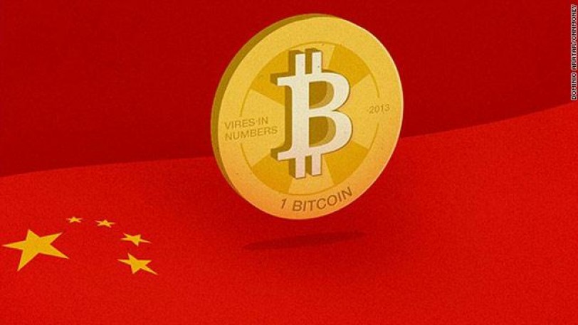 الصين تتداول ثلث احتياطي العالم من عملة الـ«بيتكوين»