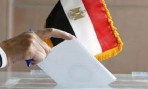 اللجنة العليا للإنتخابات: 98،1 % من المصوتين قالوا "نعم" للدستور المصري الجديد