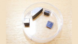 العلماء يصنعون المادة الحلم