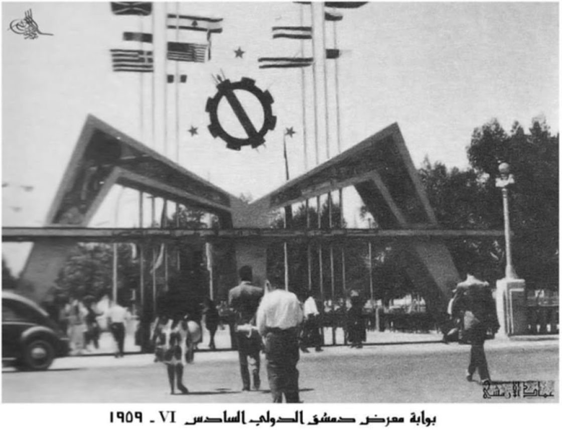 كانوا وكنا