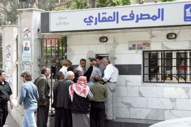 مشكلة الصّرافات المزمنة والحكومة المتفرجة