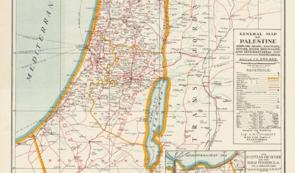 التسمية والمصطلح.. الحقائق الكاذبة