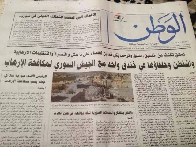 «الخندقة» اشتقاق «الفندقة»..!