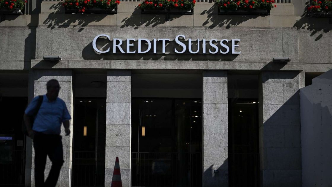 سقوط ثاني أكبر بنك سويسري (كريدي سويس)