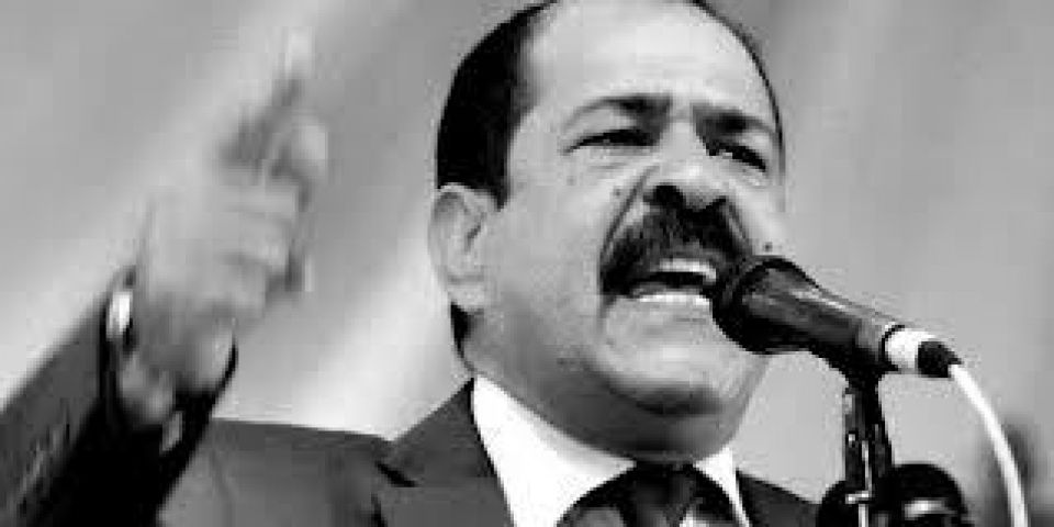 &laquo;شكري بلعيد&raquo;