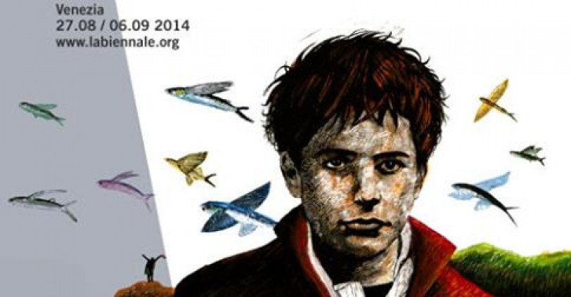 البندقية تخذل إيناريتو... وترنو إلى &laquo;المهمّشين&raquo;